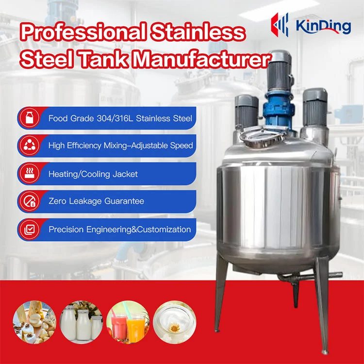 High Shear Emulsifying Tank