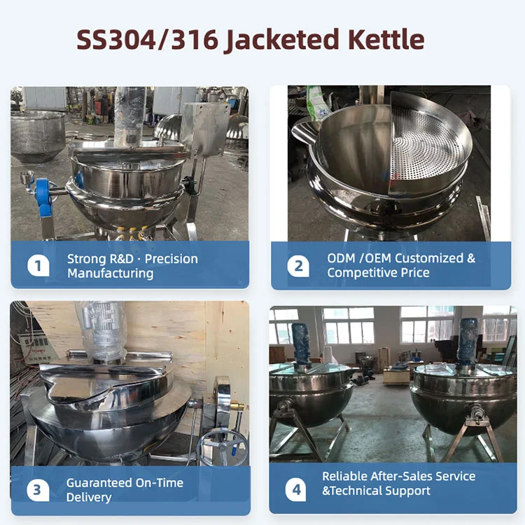Steam Heating Jacketed Kettle