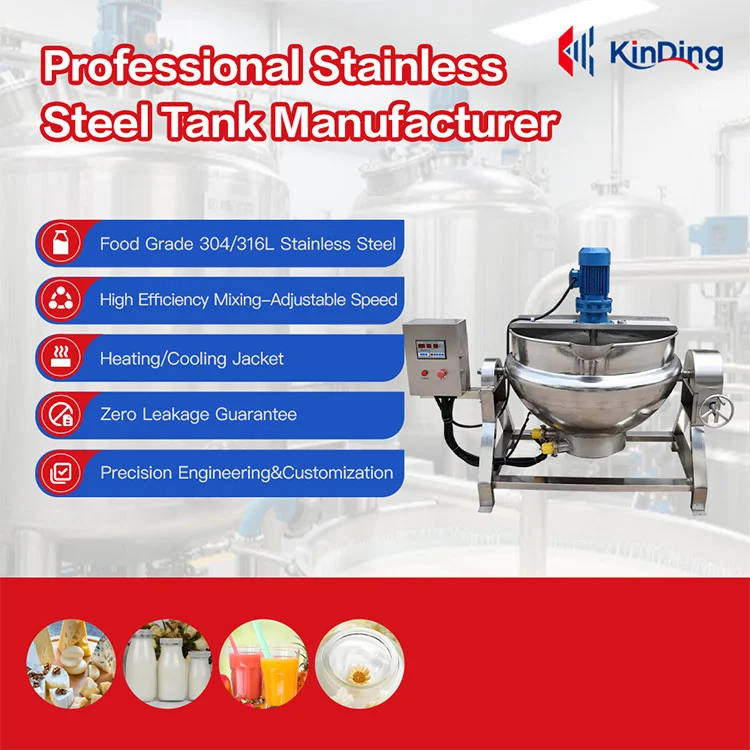 Steam Heating Jacketed Kettle