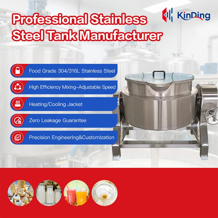Steam Heating Jacketed Kettle