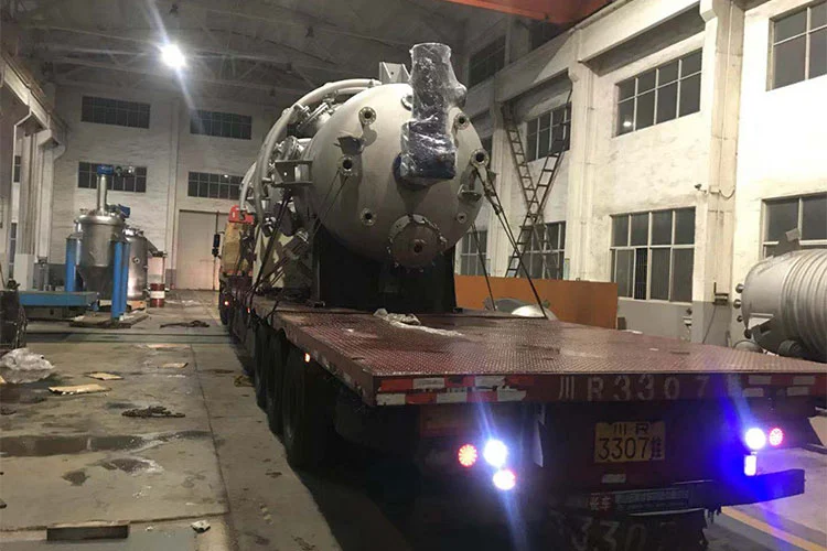 Steam Heating Reactor