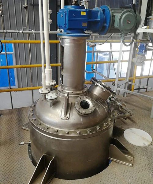 Steam Heating Reactor