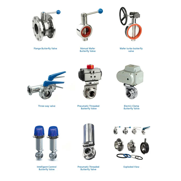 صمام الفراشة الصحي