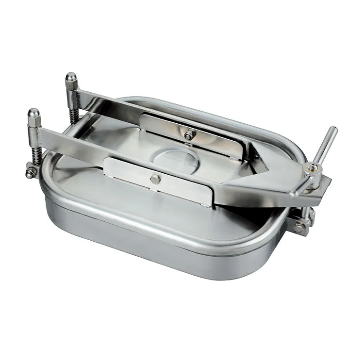 فتحة ساحة الصرف الصحي